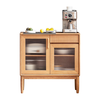 源氏木语实木餐边柜小户型靠墙储物柜橡木收纳窄边柜【0.85米下座】 橡木原木色0.85m餐边柜下座