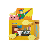 AREA-X砖区蜡笔小新联名潮玩积木玩具拼搭 童心玩具秀