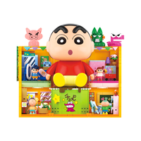 AREA-X砖区蜡笔小新联名潮玩积木玩具拼搭 玩具大作战