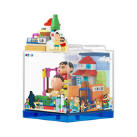 AREA-X砖区蜡笔小新联名潮玩积木玩具拼搭 畅玩游乐场