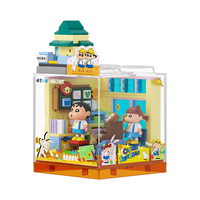 AREA-X砖区蜡笔小新联名潮玩积木玩具拼搭 欢乐合唱室