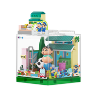 AREA-X砖区蜡笔小新联名潮玩积木玩具拼搭 出发幼稚园