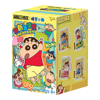 AREA-X砖区蜡笔小新联名潮玩积木玩具拼搭 萌新表演秀 单盒