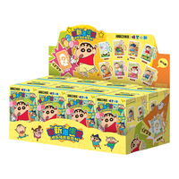 AREA-X砖区蜡笔小新联名潮玩积木玩具拼搭 萌新表演秀 端盒