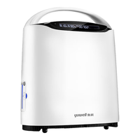 鱼跃(yuwell) 高原制氧机YU800 车载小型1L机便携西藏吸氧气机户外旅行保健家用制氧机