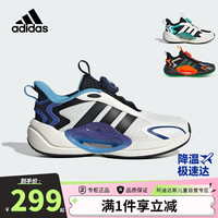 adidas 童鞋夏秋男童运动鞋GALAXY星驰系列habu旋钮儿童网面跑步鞋JQ4502