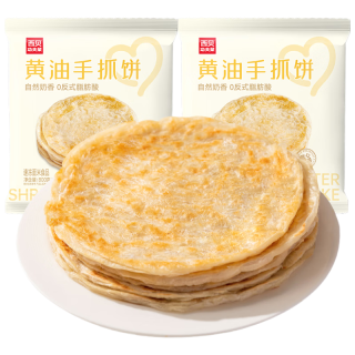 旅途零食：西贝 莜面村 黄油手抓饼800g*2袋 折17/袋