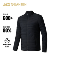 安踏 冠军户外丨轻量羽绒夹克男士冬季双层防泼水羽绒服外套152540919