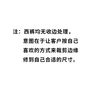 SHANSHAN【清仓福利】杉杉奥莱任选休闲裤2025秋冬季西裤牛仔裤子