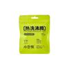 小仓熊 水杯活氧去水垢茶渍除垢洗杯子茶垢清洁剂清洗剂泡腾片