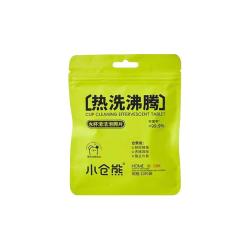 小仓熊 水杯活氧去水垢茶渍除垢洗杯子茶垢清洁剂清洗剂泡腾片