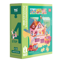 TOI进阶早教拼图玩具纸质男女孩儿童 4阶消防救援直播