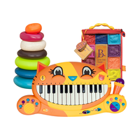 比乐（B.） Btoys大嘴猫钢琴婴幼儿童猫琴多功能电子琴儿童音乐玩具新年 猫琴+婴幼套装