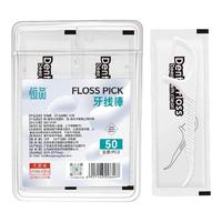 200支牙线无菌独立包装店2025超细家庭装牙签