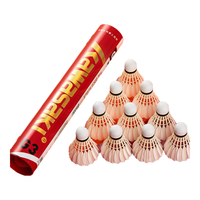 川崎（KAWASAKI）羽毛球 黄金系列 飞行稳定耐打王落点精准专业比赛级用球训练适用 1筒 12只装 黄金三号 G3 7