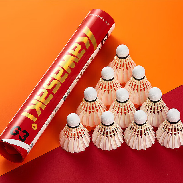 KAWASAKI 羽毛球 黄金系列 飞行稳定耐打王落点精准专业比赛级用球训练适用 1筒 12只装