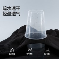 泳裤游泳裤男防尴尬大码平角男士泳衣专业速干温泉裤游泳装备套装