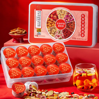 同仁堂红参苹果黄芪茶450克（15gx30罐） 1盒装