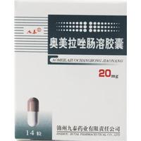 九泰   奥美拉唑肠溶胶囊  20mg*14粒