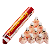 川崎（KAWASAKI）羽毛球 黄金系列 飞行稳定耐打王落点精准专业比赛级用球训练适用 1筒 12只装 黄金二号 G2 77'