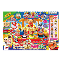 面包超人 儿童早教启迪玩具 智力启迪玩具 面包超人：回转寿司店