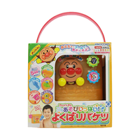 面包超人 儿童早教启迪玩具 智力启迪玩具 面包超人：花洒套装