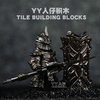 乐英奇凯玩具人仔中古第三方骑士亚瑟王系列中国拼装兰斯洛特圆桌积木男 高塔骑士守卫