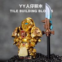 乐英奇凯玩具人仔中古第三方骑士亚瑟王系列中国拼装兰斯洛特圆桌积木男 星际战士灰骑士(帝国之拳)