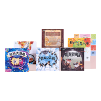 斑马数学分级绘本·第三级 数学思维启蒙故事书 大班适用(可用斑马星星点读笔需另外)