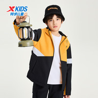 特步（XTEP）男童外套春季儿童户外运动服男女童春装运动服 灿烂黄 140cm