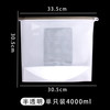 食品级硅胶保鲜袋厨房循环食物袋密封袋低温慢煮袋冷藏冷冻袋加厚可反复使用 超大透明【4000ML】 1