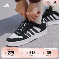 adidas 「小锯齿」D-PAD CLASSIC美高风篮球风板鞋男女阿迪达斯   白色/黑色
