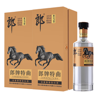 LANGJIU 郎酒 郎牌特曲黑马特 浓酱兼香型白酒 50度 500ml*2瓶