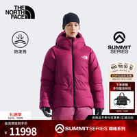 北面 SUMMIT巅峰系列AMK进阶攀登系统鹅绒服女25秋冬新品|89AN BOS/玫红色