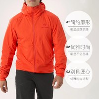ARC‘TERYX/始祖鸟男士Atom阿童木连帽保暖棉服外套夹克