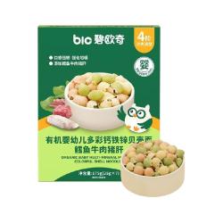 碧欧奇 有机婴幼儿宝宝面条蜗牛面儿童辅食200g不添加盐意大利进口