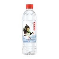 我爱汉水 饮用水纯净水550ml*3瓶