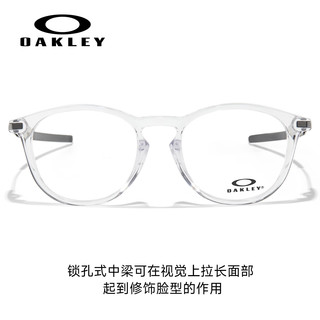 OAKLEY欧克利眼镜 眼镜框运动镜框骑行跑步男女光学镜架可配度数镜片 8105F-02透灰色框 【赠防蓝光镜片】