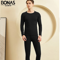 宝娜斯 保暖内衣男士秋衣秋裤羊绒蚕丝秋冬保暖套装 男女款可选