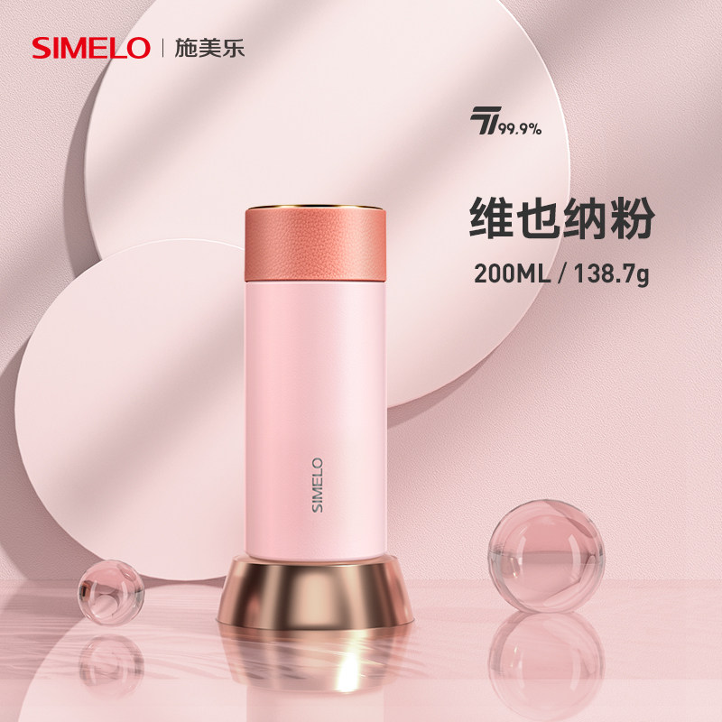 维也纳粉200ML