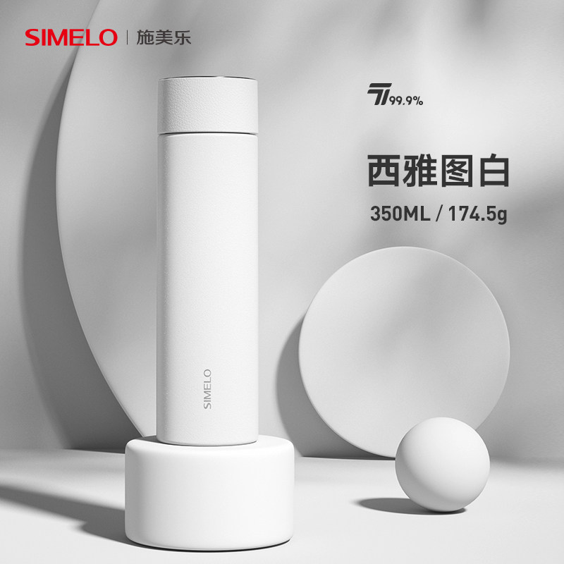 西雅图白350ML