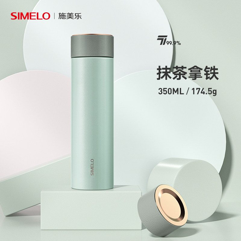 抹茶拿铁350ML