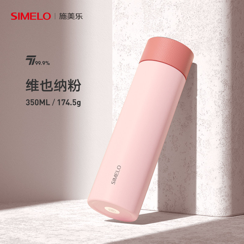 维也纳粉350ML
