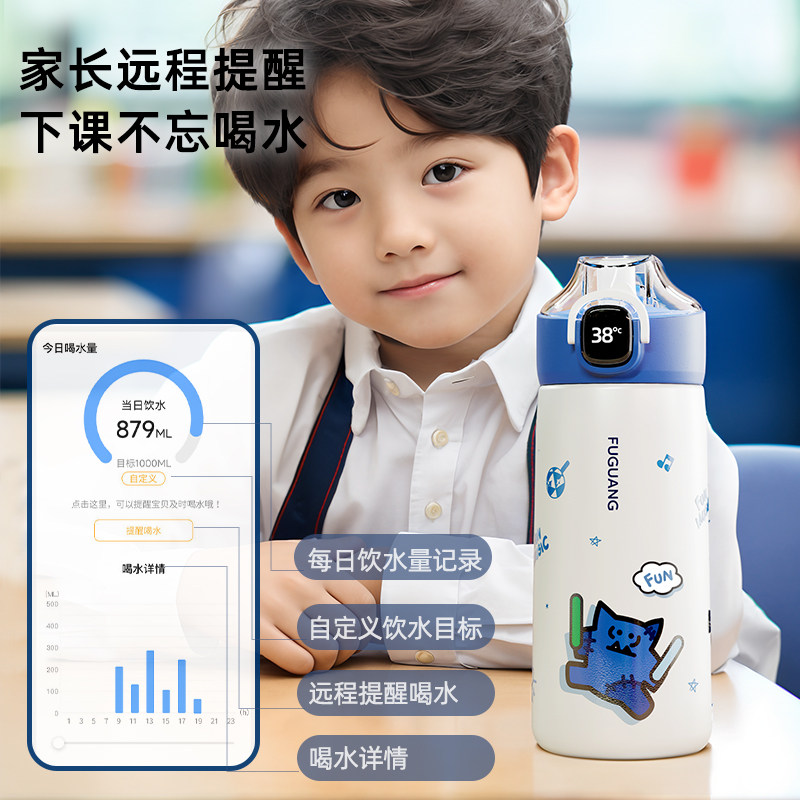 小蒂蓝