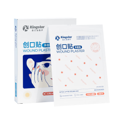 金士达 医用水胶体痘贴36贴/盒 隐形防水透气日夜两用吸收渗液隔离防护 痘贴36贴/盒 日用24贴
