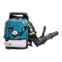 卡曼尼EB851背负式四冲程汽油吹风机 风力灭火机 大棚吹雪机 工地鼓风机