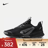 NIKE JUNIPER TRAIL 3 女款跑步鞋 FQ0902-001