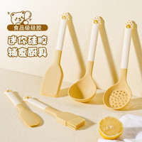 拜格婴儿辅食迷你食品级硅胶锅铲儿童专用宝宝辅食硅胶工具 辅食硅胶