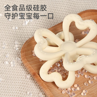 哈咔（haakaa）三叶草牙胶婴儿曼哈顿球宝宝牙胶口欲期手抓球玩具安抚咬胶