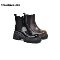【】Toomanyshoes靴子秋冬公路旅行烟筒靴切尔西短靴